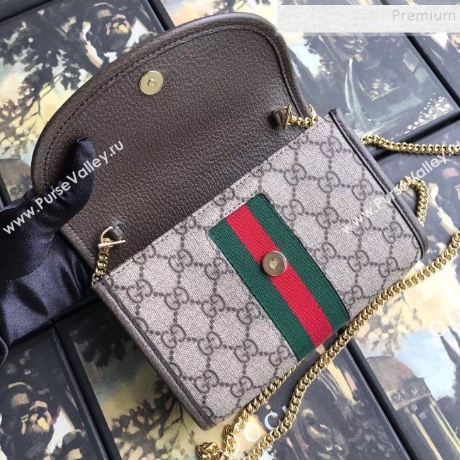 Gucci GG Rajah Mini Shoulder Bag 573797 2019 (MINGH-9090712)
