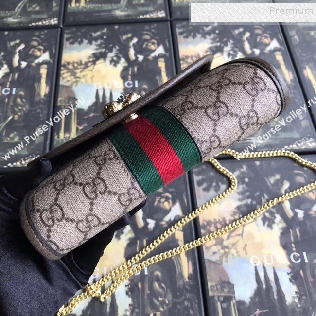 Gucci GG Rajah Mini Shoulder Bag 573797 2019 (MINGH-9090712)