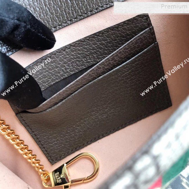 Gucci GG Rajah Mini Shoulder Bag 573797 2019 (MINGH-9090712)