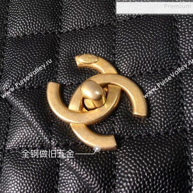 Chanel Grained Calfskin Medium Coco Flap Bag With Lizard Leather Top Handle Black (Top Quality)) (SY-9091171)