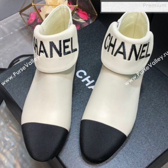 Chanel Embroidered Calfskin Flat Short Boots G35167 White 2019 (DLY-9091126)