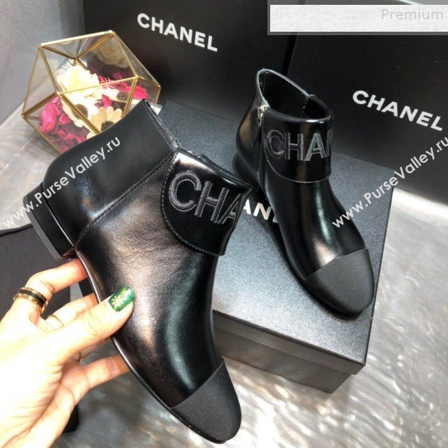 Chanel Embroidered Waxed Leather Flat Short Boots G35167 Black 2019 (DLY-9091127)