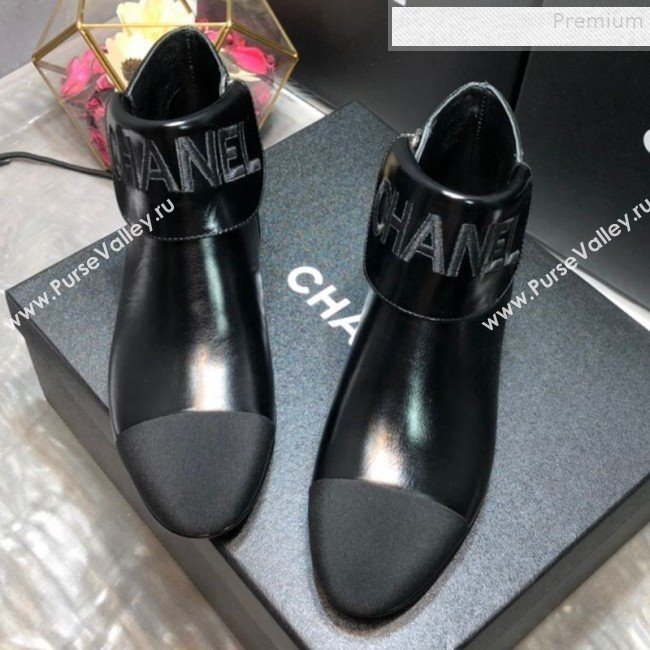 Chanel Embroidered Waxed Leather Flat Short Boots G35167 Black 2019 (DLY-9091127)