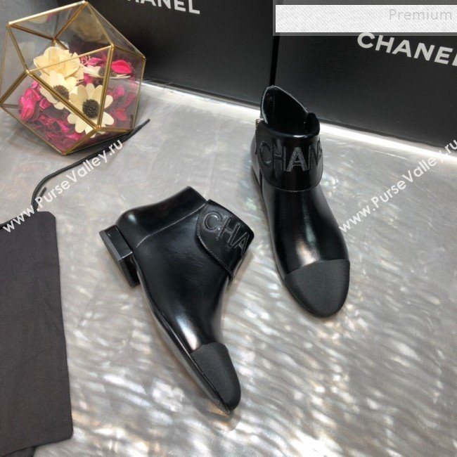 Chanel Embroidered Waxed Leather Flat Short Boots G35167 Black 2019 (DLY-9091127)