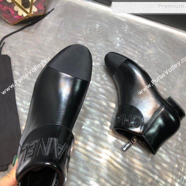 Chanel Embroidered Waxed Leather Flat Short Boots G35167 Black 2019 (DLY-9091127)