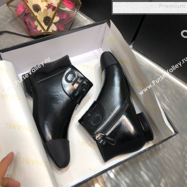 Chanel Embroidered Waxed Leather Flat Short Boots G35167 Black 2019 (DLY-9091127)