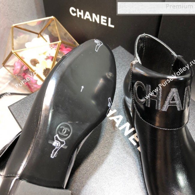 Chanel Embroidered Waxed Leather Flat Short Boots G35167 Black 2019 (DLY-9091127)