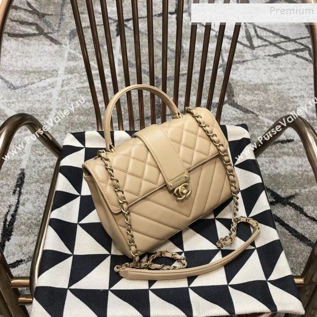 Chanel Quilted and Chevron Calfskin Flap Bag with Top Handle AS0804 Beige 2019 (JDH-9091706)