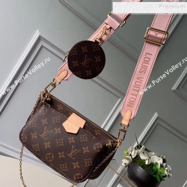 Louis Vuitton Multi-Pochette Accessoires Triple Monogram Canvas Shoulder Bag M44840 04  (KIKI-9092019)