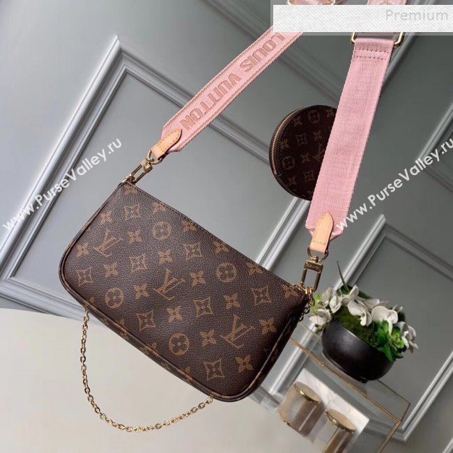 Louis Vuitton Multi-Pochette Accessoires Triple Monogram Canvas Shoulder Bag M44840 04  (KIKI-9092019)