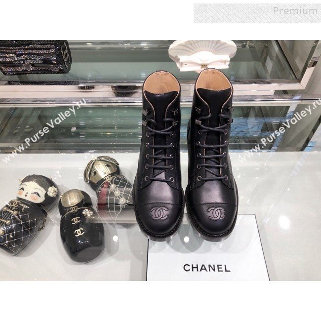 Chanel Calfskin Short Flat Boots G34954 Black 2019 (XO-9091926)