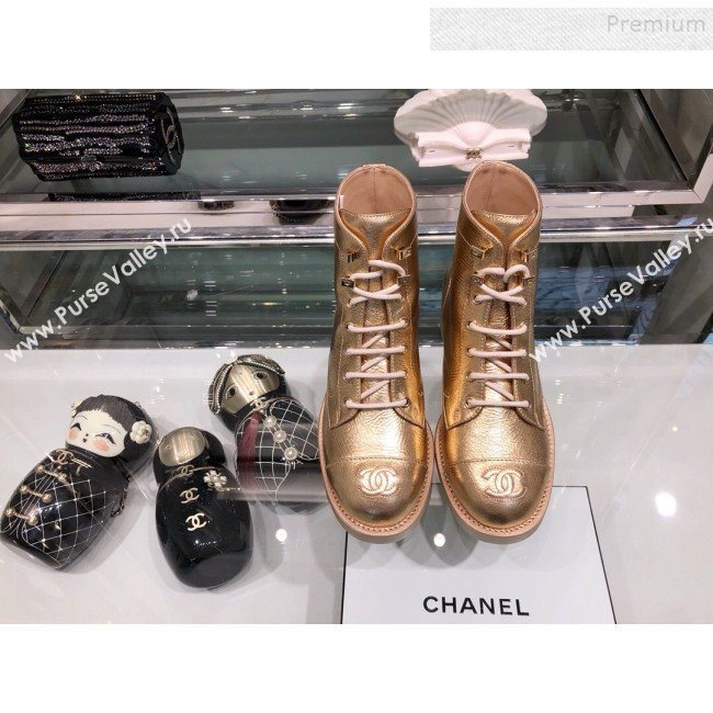 Chanel Metallic Calfskin Short Flat Boots G34954 Gold 2019 (XO-9091927)