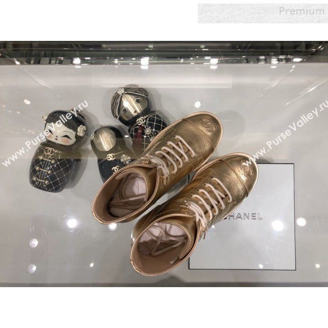 Chanel Metallic Calfskin Short Flat Boots G34954 Gold 2019 (XO-9091927)
