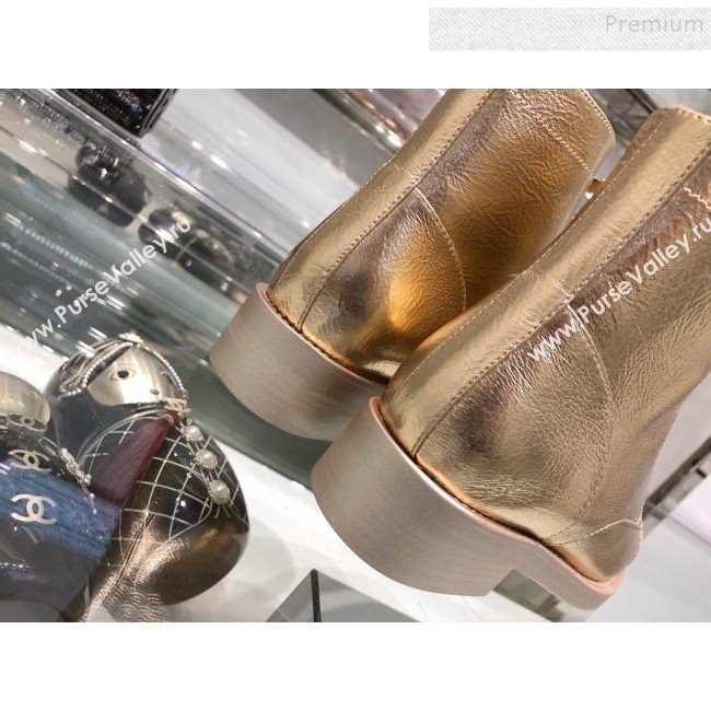 Chanel Metallic Calfskin Short Flat Boots G34954 Gold 2019 (XO-9091927)