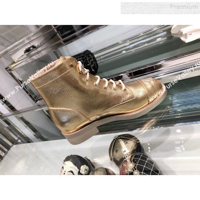 Chanel Metallic Calfskin Short Flat Boots G34954 Gold 2019 (XO-9091927)