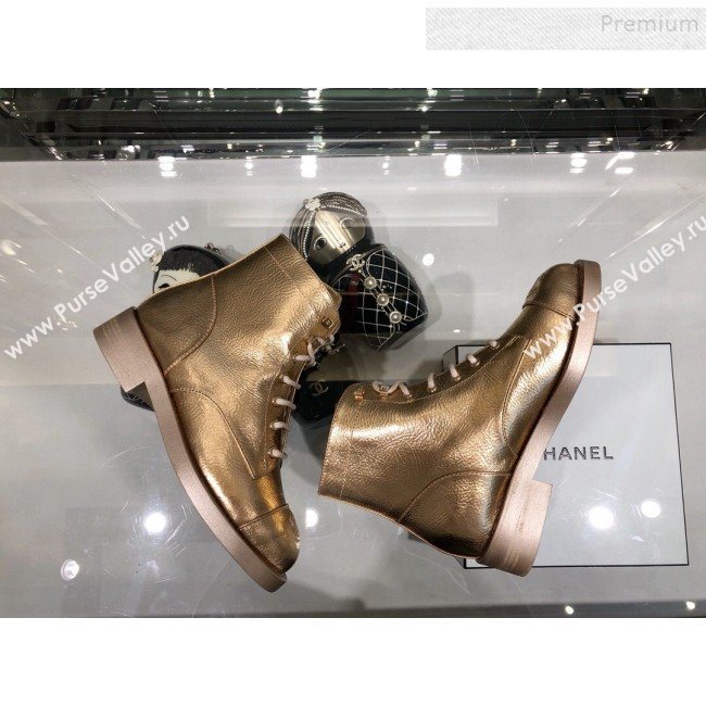 Chanel Metallic Calfskin Short Flat Boots G34954 Gold 2019 (XO-9091927)