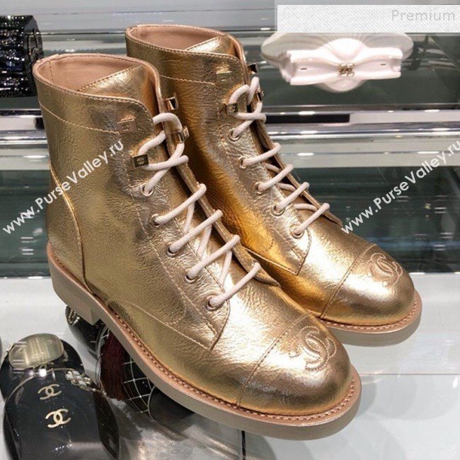 Chanel Metallic Calfskin Short Flat Boots G34954 Gold 2019 (XO-9091927)