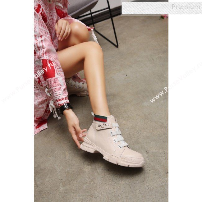 Gucci Web Calfskin Short Sneaker Boots White 2019 (DLY-9092001)