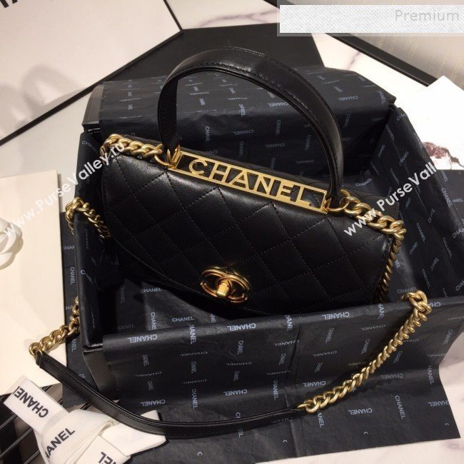 Chanel Quilted Lambskin Flap Bag with Top Handle AS1175 Black 2019 (FM-9092517)