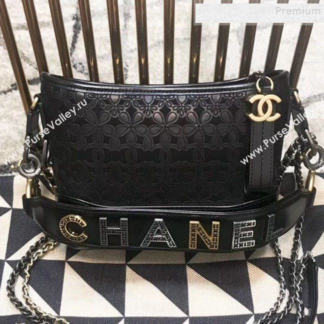 Chanel Bloom Calfskin and Wool Felt Gabrielle Small Hobo Bag AS0865 Black 2019 (JDH-9092919)