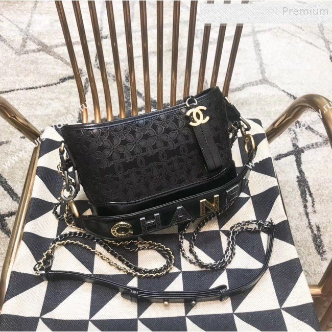 Chanel Bloom Calfskin and Wool Felt Gabrielle Small Hobo Bag AS0865 Black 2019 (JDH-9092919)