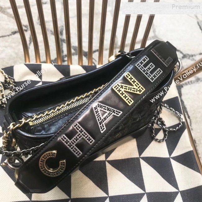 Chanel Bloom Calfskin and Wool Felt Gabrielle Small Hobo Bag AS0865 Black 2019 (JDH-9092919)