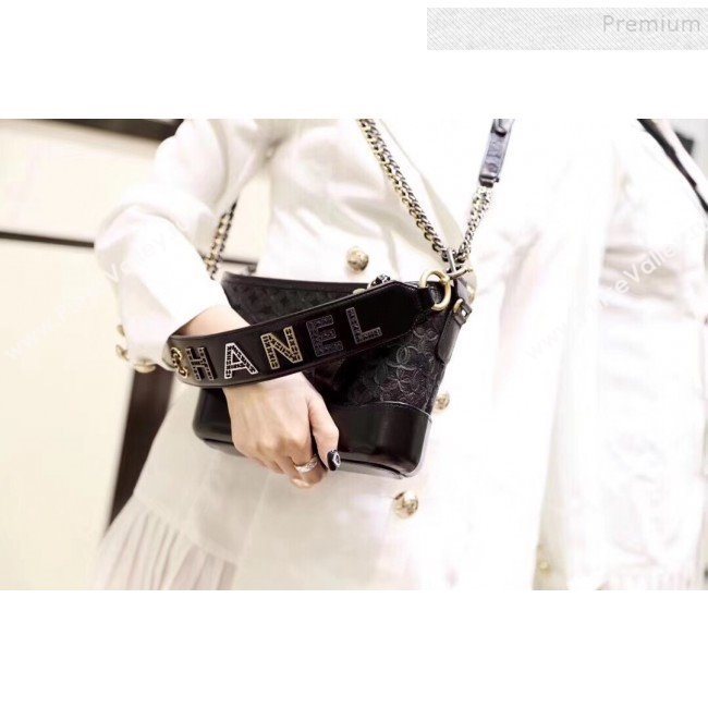 Chanel Bloom Calfskin and Wool Felt Gabrielle Small Hobo Bag AS0865 Black 2019 (JDH-9092919)