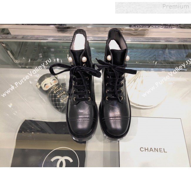 Chanel Vintage Calfskin Pearl Short Boots G35154 Black 2019 (XO-9092809)