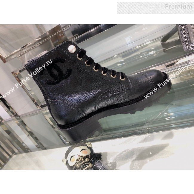 Chanel Vintage Calfskin Pearl Short Boots G35154 Black 2019 (XO-9092809)