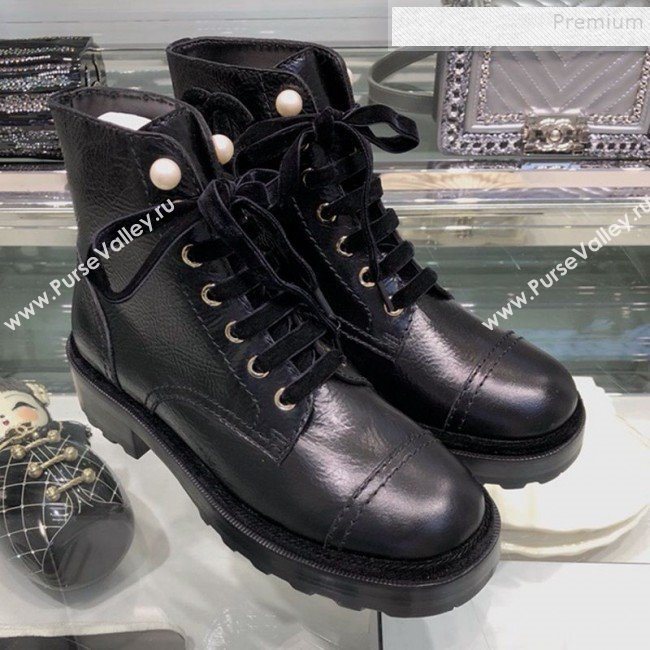 Chanel Vintage Calfskin Pearl Short Boots G35154 Black 2019 (XO-9092809)