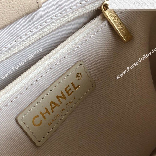 Chanel Chevron Calfskin and Snakeskin Large Zipped Shopping Bag White 2019 (YD-9072241)