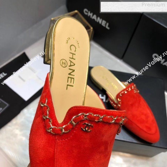 Chanel Suede Chain Trim Flat Mules Red 2019 (AQ-9072959)