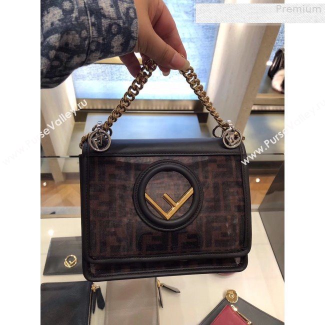 Fendi Kan I F Small FF Mesh Flap Shoulder Bag Brown/Black 2019 (CL-9072981)