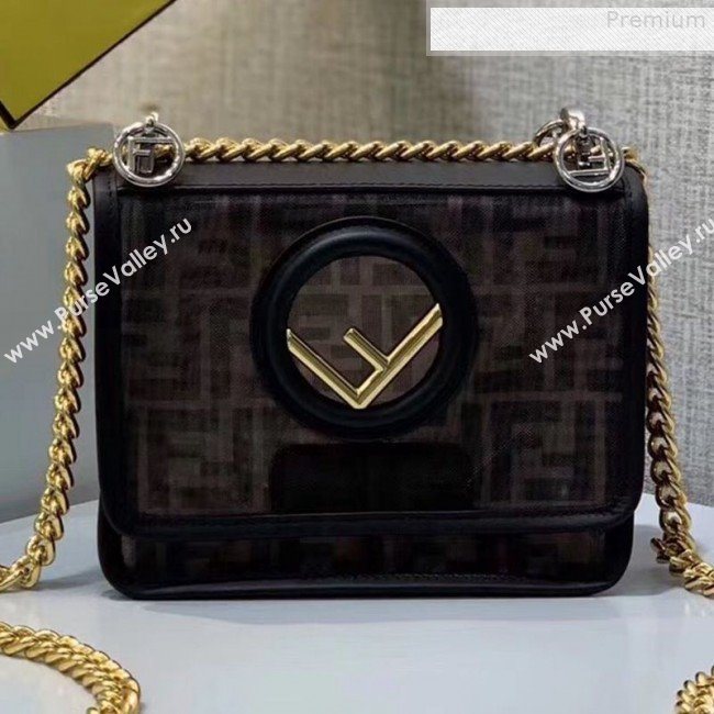 Fendi Kan I F Small FF Mesh Flap Shoulder Bag Brown/Black 2019 (CL-9072981)