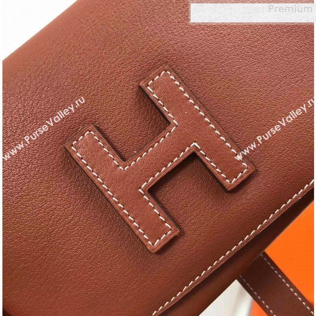 Hermes Large H Wallet in Original Swift Leather Brown (FULI-9073032)