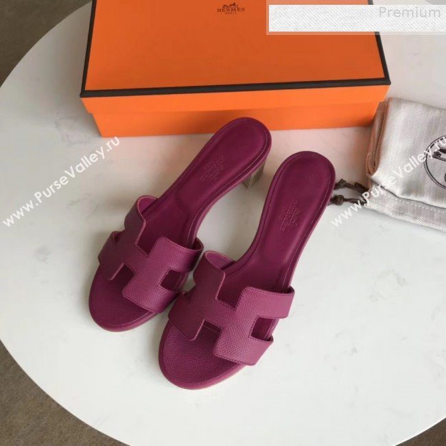 Hermes Epsom Leather Oasis Slipper Sandals With 5cm Heel Violet (MD-9080606)