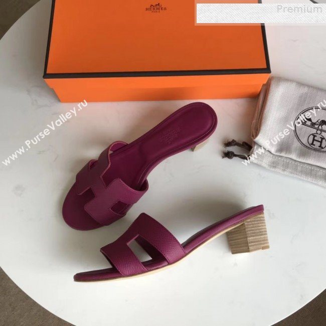 Hermes Epsom Leather Oasis Slipper Sandals With 5cm Heel Violet (MD-9080606)