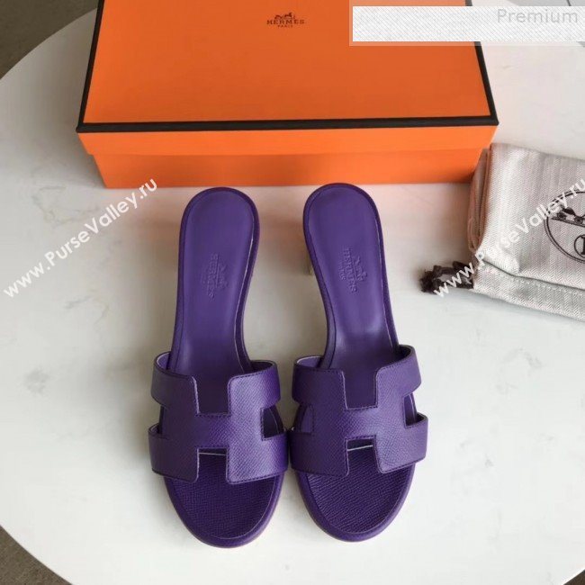 Hermes Epsom Leather Oasis Slipper Sandals With 5cm Heel Purple (MD-9080608)