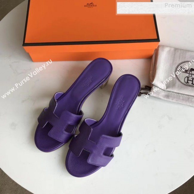 Hermes Epsom Leather Oasis Slipper Sandals With 5cm Heel Purple (MD-9080608)