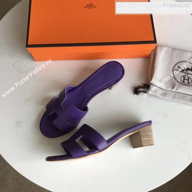 Hermes Epsom Leather Oasis Slipper Sandals With 5cm Heel Purple (MD-9080608)