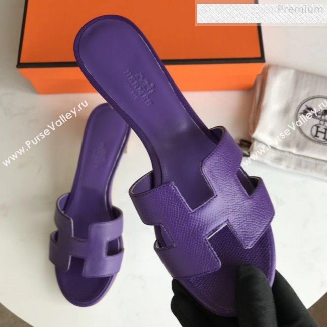 Hermes Epsom Leather Oasis Slipper Sandals With 5cm Heel Purple (MD-9080608)