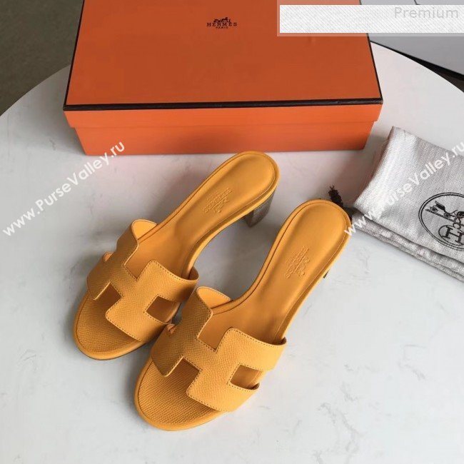 Hermes Epsom Leather Oasis Slipper Sandals With 5cm Heel Yellow (MD-9080612)