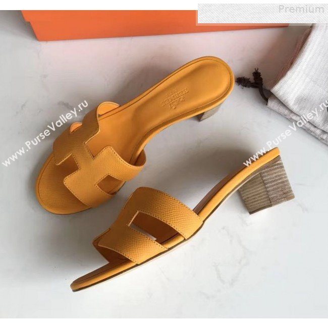 Hermes Epsom Leather Oasis Slipper Sandals With 5cm Heel Yellow (MD-9080612)