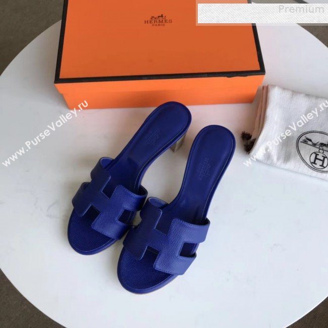 Hermes Epsom Leather Oasis Slipper Sandals With 5cm Heel Royal Blue (MD-9080616)