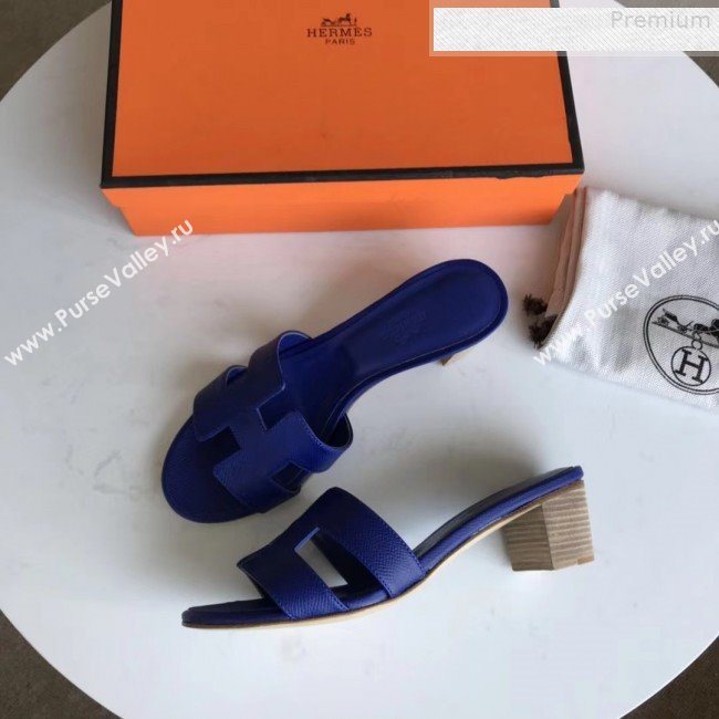 Hermes Epsom Leather Oasis Slipper Sandals With 5cm Heel Royal Blue (MD-9080616)