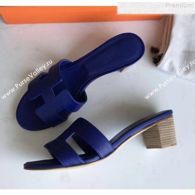 Hermes Epsom Leather Oasis Slipper Sandals With 5cm Heel Royal Blue (MD-9080616)