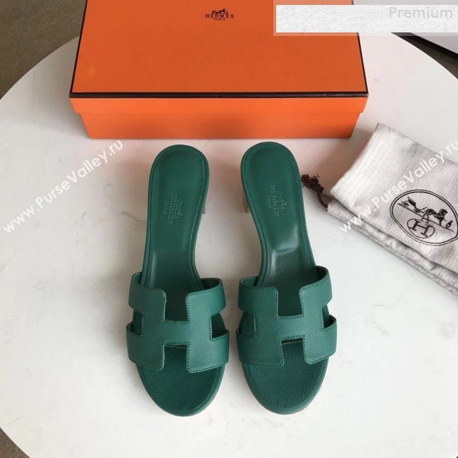 Hermes Epsom Leather Oasis Slipper Sandals With 5cm Heel Dark Green (MD-9080620)