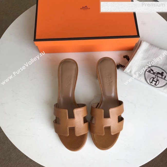 Hermes Epsom Leather Oasis Slipper Sandals With 5cm Heel Brown (MD-9080622)