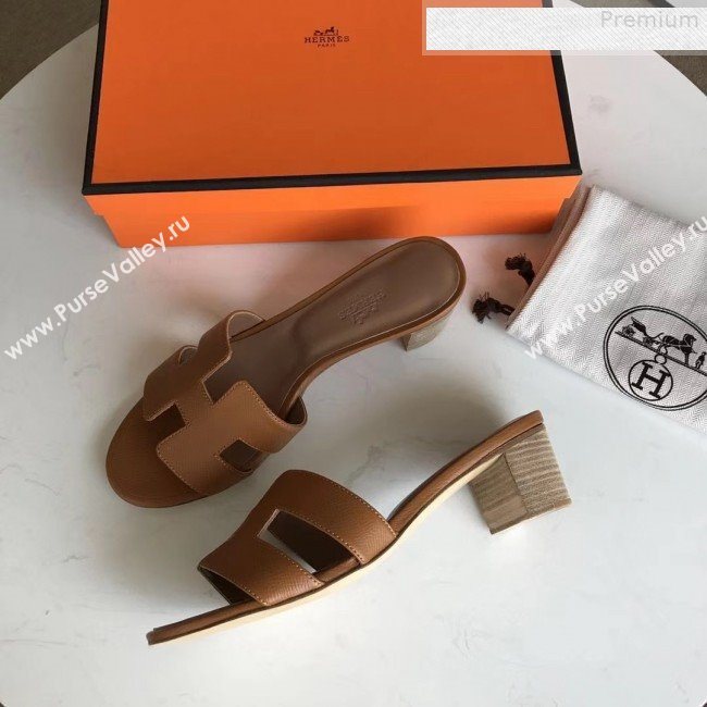 Hermes Epsom Leather Oasis Slipper Sandals With 5cm Heel Brown (MD-9080622)