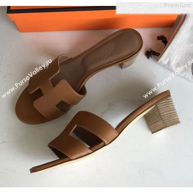 Hermes Epsom Leather Oasis Slipper Sandals With 5cm Heel Brown (MD-9080622)